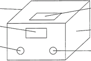 便攜式電動(dòng)車用可組合快速充電寶