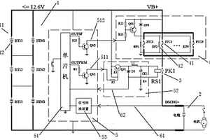 12V汽車應(yīng)急啟動(dòng)電源