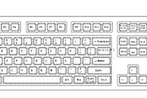 用于計算機(jī)控制的新型無線光電鍵盤