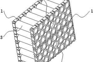 拼接式電池支架