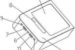 多功能野外用充電寶