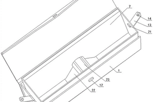 藍(lán)牙眼鏡用眼鏡盒