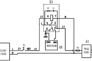 用于船用報警系統(tǒng)的在線式三重互切供電電路