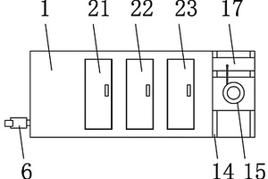 帶有精密過濾結(jié)構(gòu)的有機(jī)廢水處理裝置