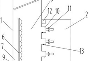 金屬冶煉廢水處理裝置