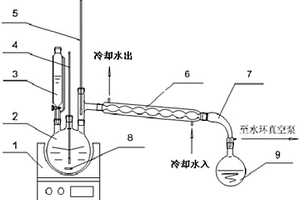 2-乙基蒽醌生產(chǎn)過(guò)程中酸性廢水的處理方法