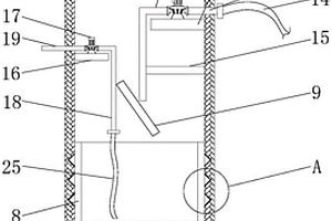 火電廠工業(yè)廢水處理用廢水取樣裝置