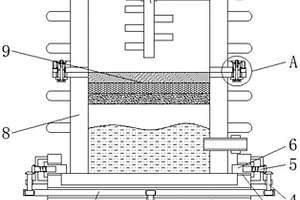 便于運(yùn)輸?shù)膹U水收集桶