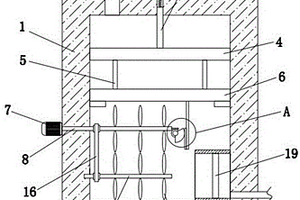 建筑工地用廢水初步處理裝置