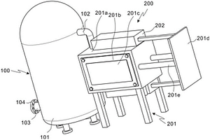 用于發(fā)電廠煤場廢水處理裝置