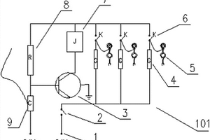 小型污廢水處理系統(tǒng)監(jiān)測裝置