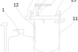 鋁合金制品清洗用廢水處理裝置