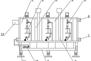 脫硫廢水處理用三聯(lián)箱裝置