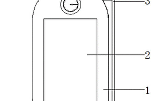 鄰甲水楊酸生產(chǎn)用廢水調(diào)節(jié)釜