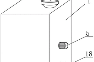 鋁合金生產(chǎn)用廢水處理裝置