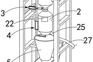 涂料廢水沉淀處理設(shè)備