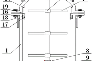 含砷廢水處理用具有自清洗功能的原料反應(yīng)罐