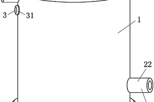 化工廢水環(huán)保處理裝置