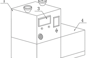 香料廢水用水解酸化裝置