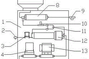 節(jié)能減排凈水機(jī)