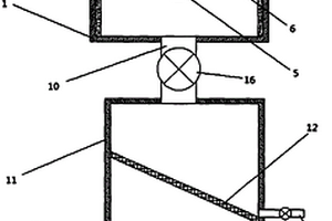 煤化工廢水鹽分提取設(shè)備