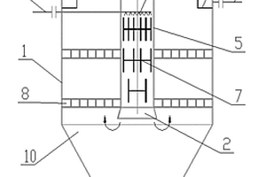 去除廢水中重金屬的反應(yīng)設(shè)備