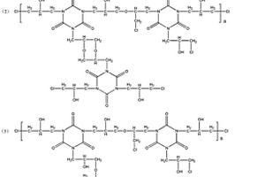 呔嗶克生產(chǎn)廢水資源化處理方法