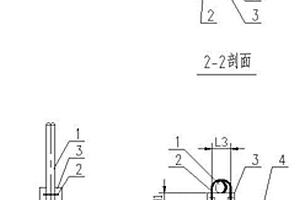 廢水曝氣管道固定方法