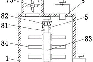 重金屬化工廢水處理池