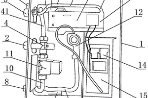 美發(fā)用熱水器