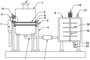 用于翻浪清洗機(jī)的水凈化回收機(jī)構(gòu)