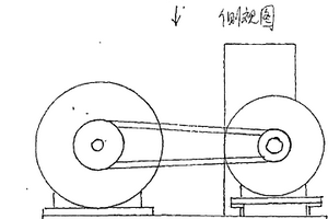 新型高節(jié)能高環(huán)保發(fā)電技術(shù)