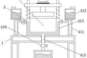 五金加工用具有散熱結(jié)構(gòu)的模具