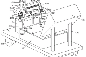 航空發(fā)動機(jī)用高效清洗支架