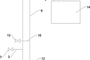 發(fā)電機(jī)氫冷器排氣結(jié)構(gòu)