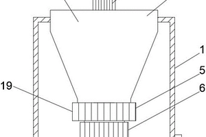 環(huán)保建材生產(chǎn)污水處理裝置