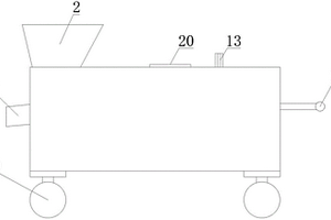 用于環(huán)保機(jī)械用固體廢物處理裝置