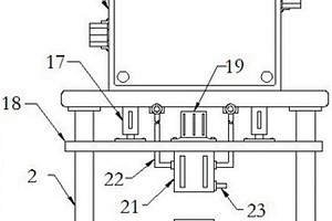 全自動(dòng)無機(jī)固廢材料壓片裝置