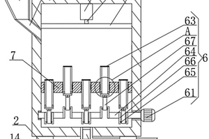 高效固廢成型脫水機(jī)