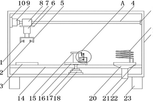 用于桶裝固廢處理結(jié)構(gòu)