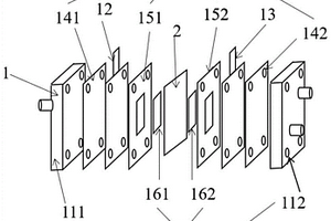 用于氫同位素分離的石墨烯固體電解池裝置