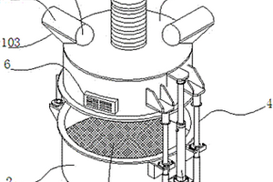 固體廢物機(jī)械攪拌機(jī)