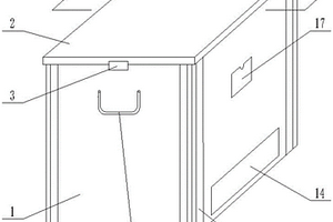 用于存儲(chǔ)固體廢物樣品的箱體