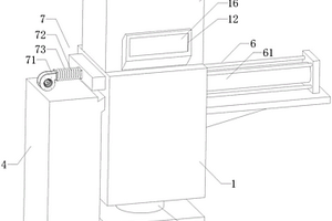 用于處理有機(jī)固廢裝置