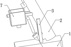 工業(yè)固廢處理用循環(huán)式上料結(jié)構(gòu)