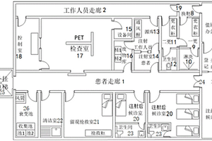 PET檢查中心平面布局結(jié)構(gòu)