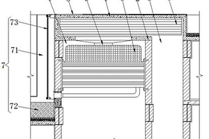 用于高層建筑的智能尾氣井凈化裝置