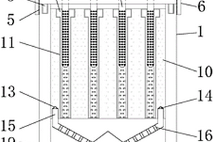 生態(tài)型燒結(jié)陶瓷重金屬離子吸附濾水機(jī)構(gòu)