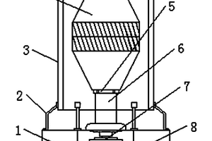 振動(dòng)研磨廢水處理系統(tǒng)