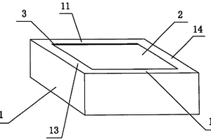 復(fù)合型建筑墻體砌塊